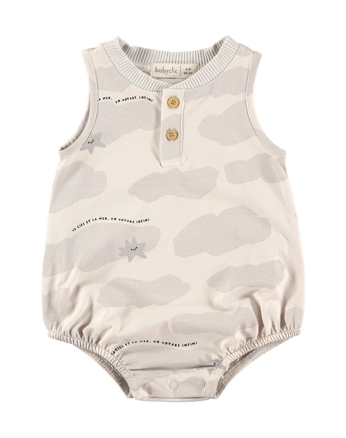 Pelele<br>CIEL BEIGE