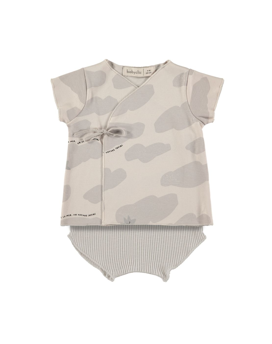 Top + culotte<br>CIEL BEIGE